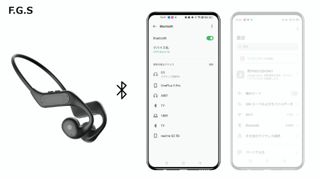 【特価】 Bluetoothデバイスセット ワイヤレスイヤホン 41N8TzuObTL.jpg